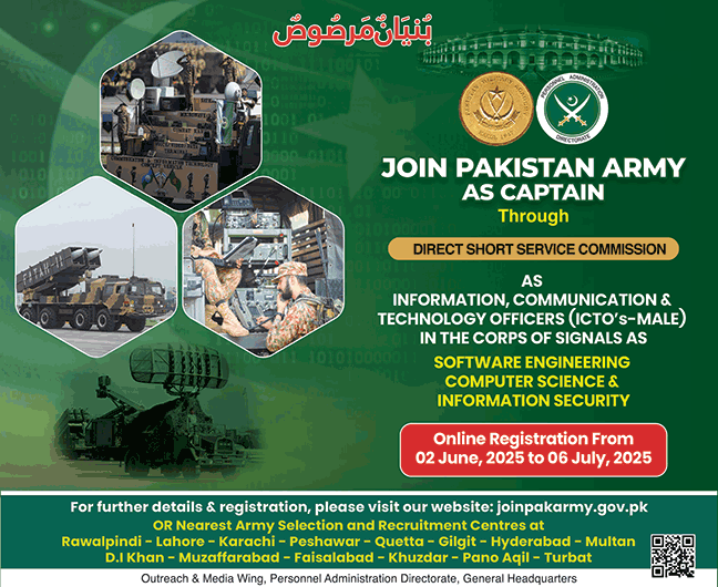 Short Service Commission Jobs At Pakistan Army 2025 Jobs 2025 — original advertisement