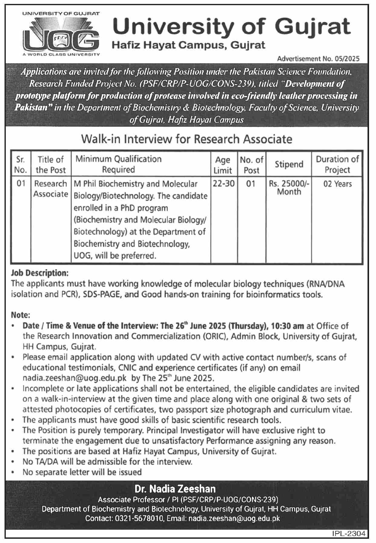 University Of Gujrat Research Associate Jobs 2025 Jobs 2025 — original advertisement
