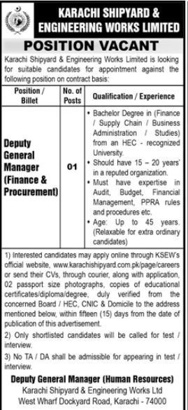 Karachi Shipyar & Engineering Works Limited Jobs 2025 – Karachi Shipyard & Engineering Works Limited Jobs 2025 — original advertisement