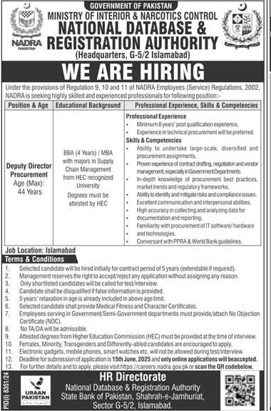 National Database & Registration Authority NADRA Jobs 2025 – National Database and Registration Authority Jobs 2025 — original advertisement
