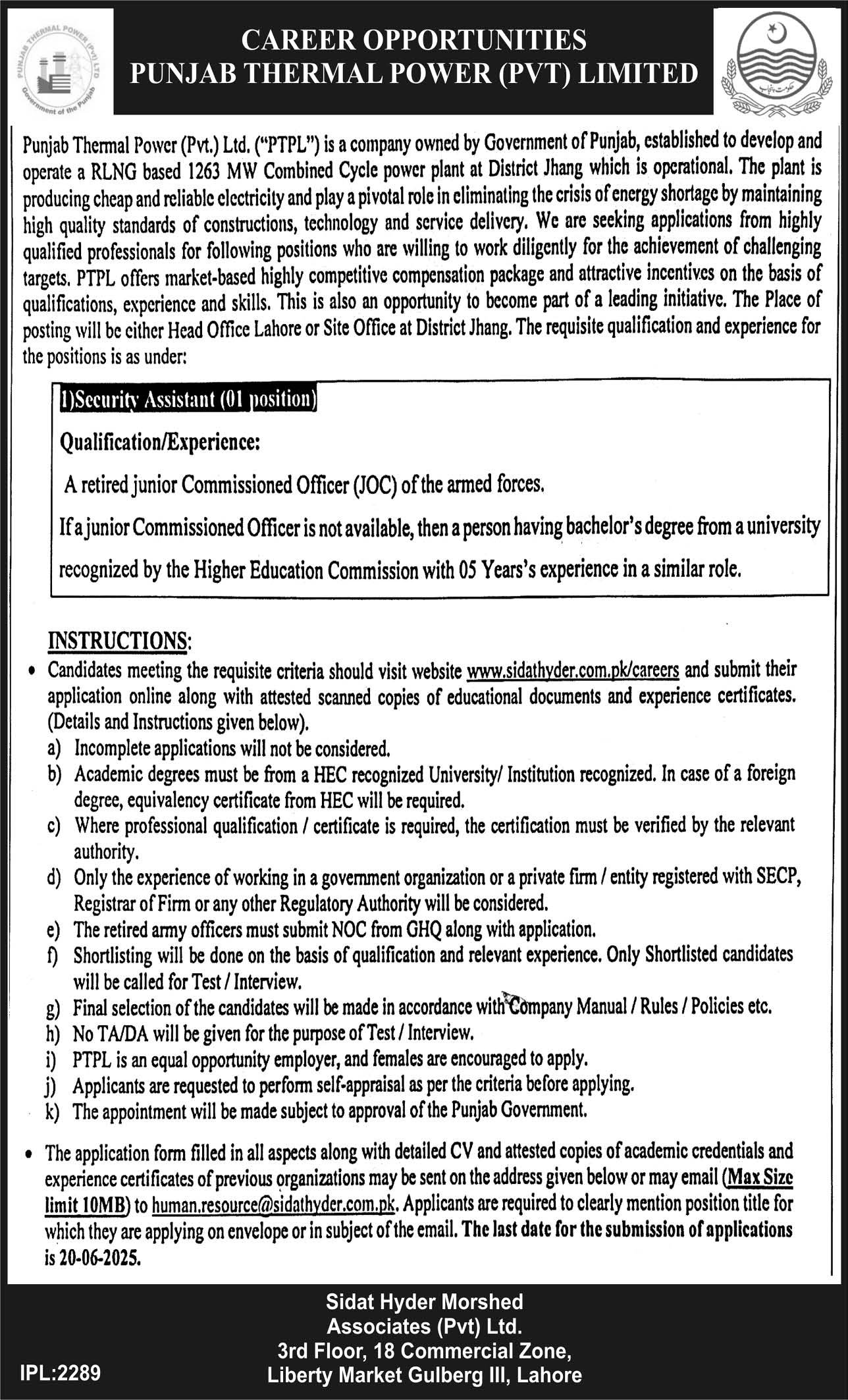 Punjab Thermal Power Limited PTPL Lahore Jobs 2025 – Punjab Thermal Power Pvt Ltd Jobs 2025 — original advertisement