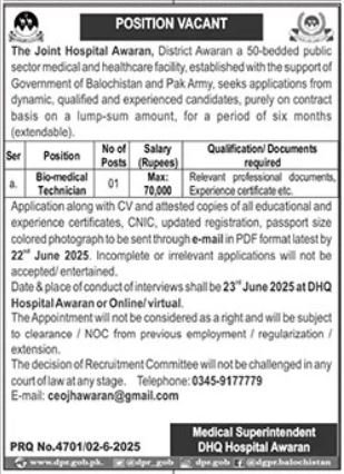 Joint Hospital Awaran Jobs 2025 For Bio Medical Technician Jobs 2025 — original advertisement