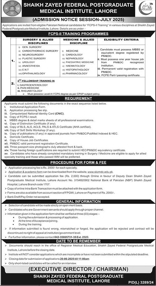 Admission Open in Sheikh Zayed federal Postgrauted Medical – Sheikh Zayed Medical College Hospita Rahim Yar Khan Admissions 2025 — original advertisement