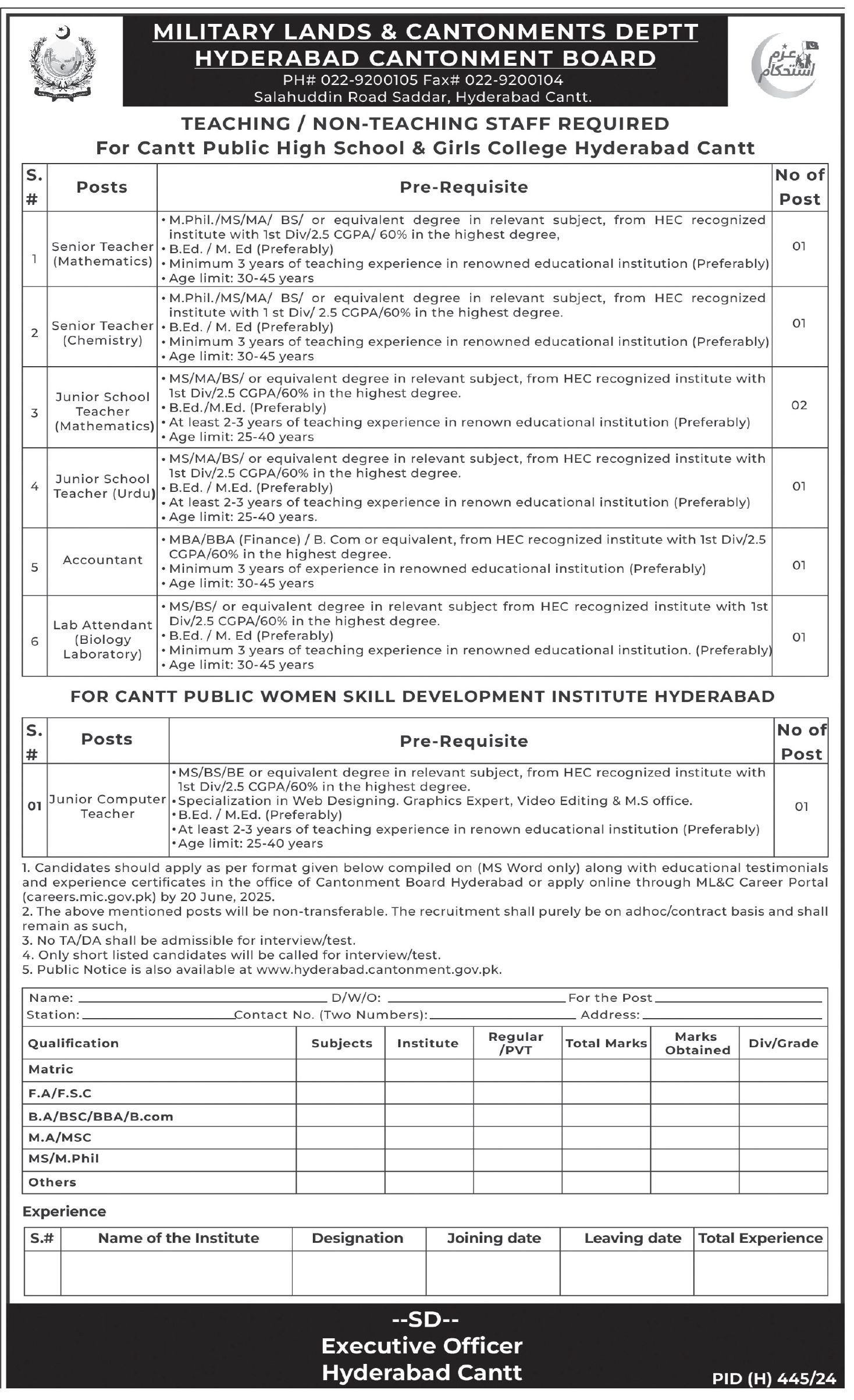 Cantt Public High School & Girls College Hyderabad Jobs 2025 – Cant Public High School & Girls College Jobs 2025 — original advertisement
