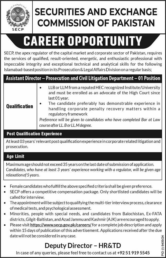 Securities & Exchange Commission Of Pakistan SECP Jobs 2025 Jobs 2025 — original advertisement
