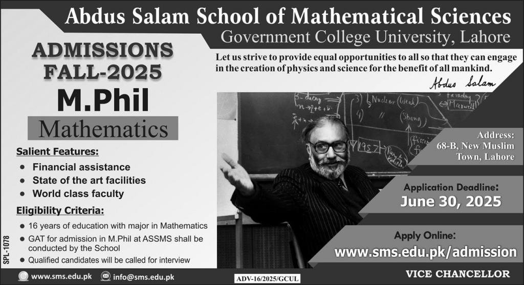 Admission Open in Government College University 2025 – Government College University Lahore Admissions 2025 — original advertisement