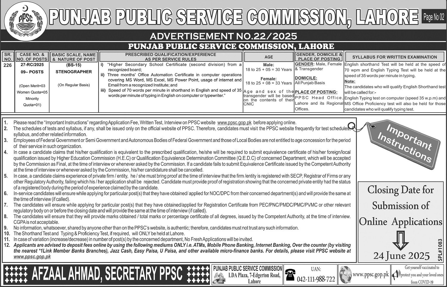 Punjab Public Service Commission PPSC Jobs 22/2025 – Punjab Public Service Commission Lahore Jobs 2025 — original advertisement