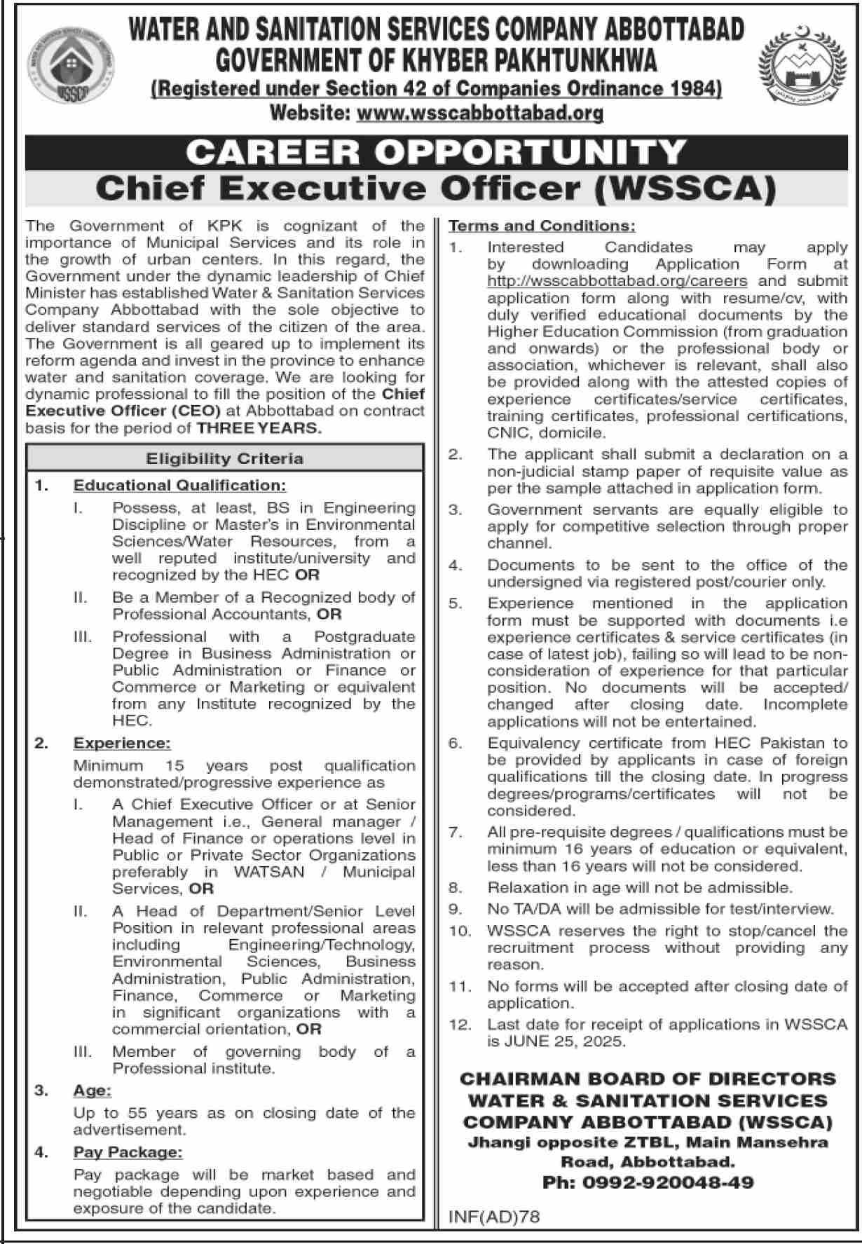 Water & Sanitation Services Company Abbottabad WSSCA Jobs – Water and Sanitation Agency (LDA) Lahore Jobs 2025 — original advertisement