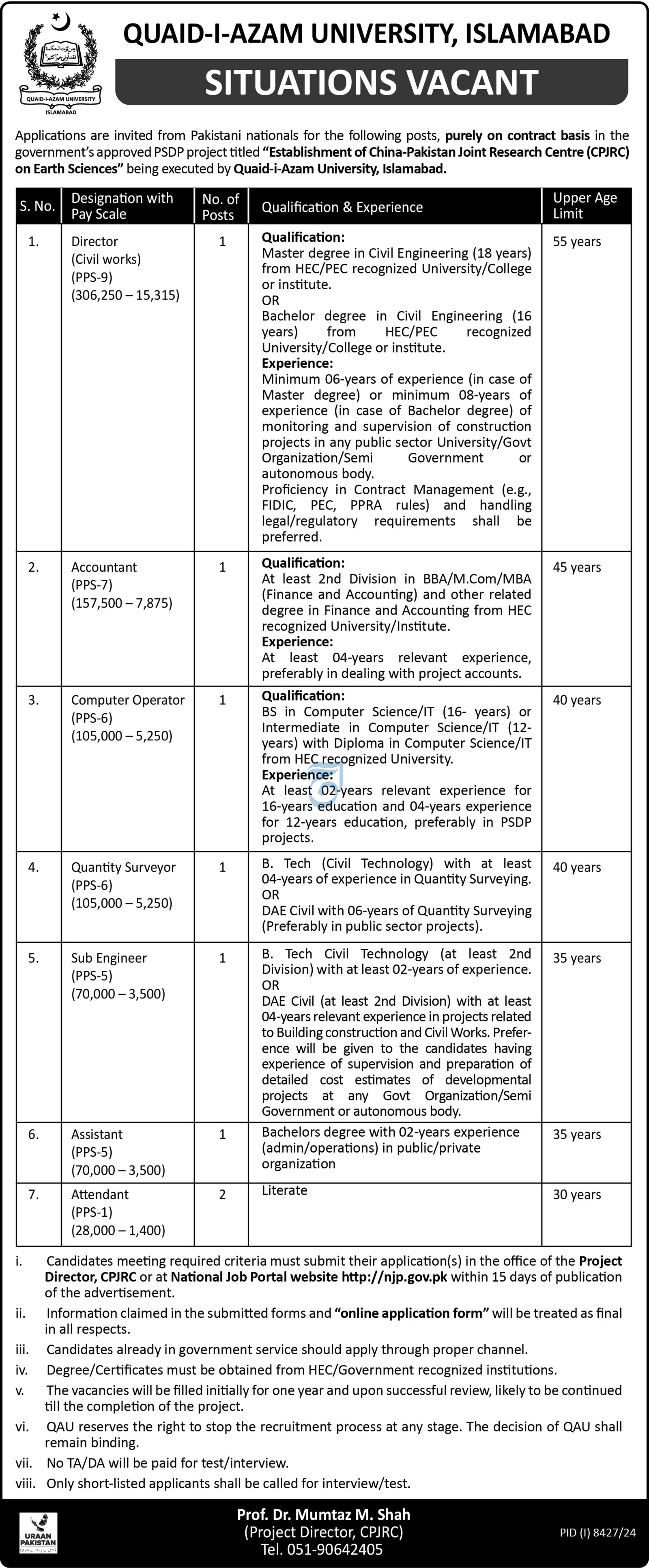 Quaid I Azam University Islamabad Jobs 2025 – Quaid-i-Azam University, Islamabad , Pakistan Jobs 2025 — original advertisement