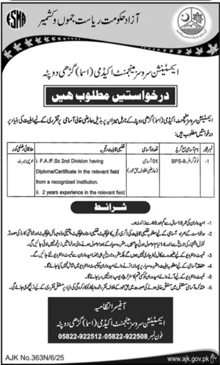 Extension Services Management Academy ESMA Jobs 2025 – Govt of Azad Kashmir Jobs 2025 — original advertisement