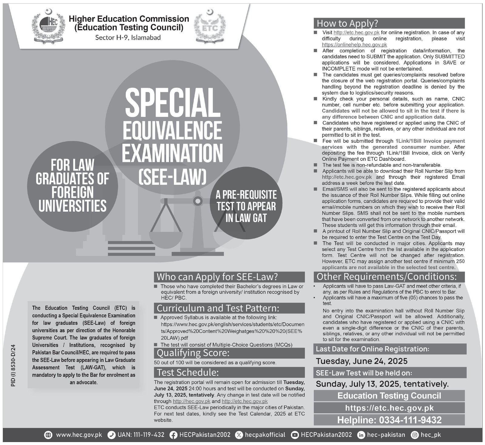 HEC Higher Education Commission SEE Law Test 2025 – Higher Education Commission Islamabad Admissions 2025 — original advertisement