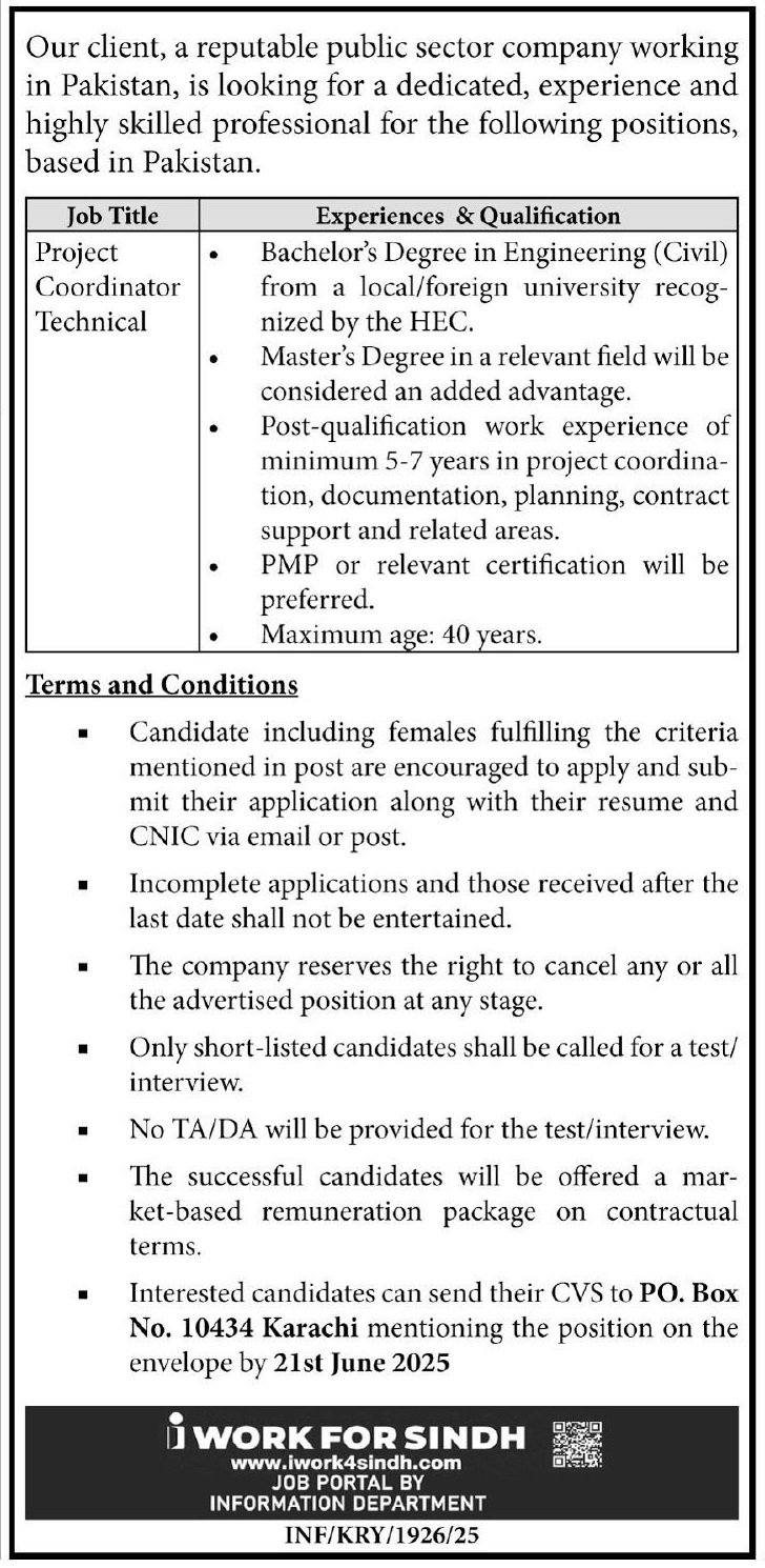 Public Sector Organization Sindh Jobs 2025 Jobs 2025 — original advertisement