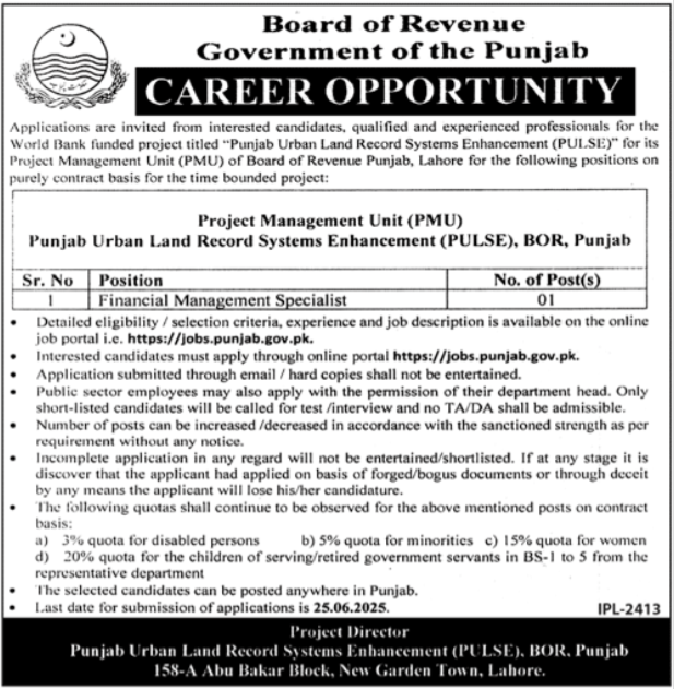 PULSE Punjab Urban Land Systems Enhancement Jobs 2025 – Federal Board of Revenue Jobs 2025 — original advertisement