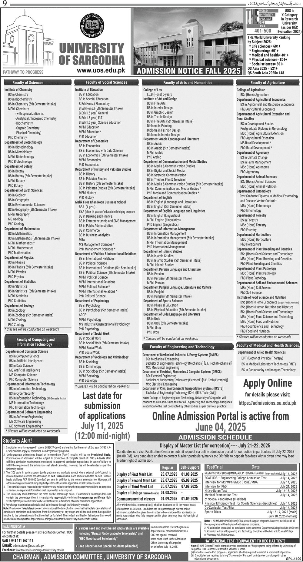 Admission Open in University of Sargodha Punjab 2025 Admissions 2025 — original advertisement