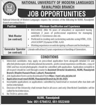 NUML University Rawalpindi Branch Jobs 2025 – National University of Modern Languages Islamabad Jobs 2025 — original advertisement