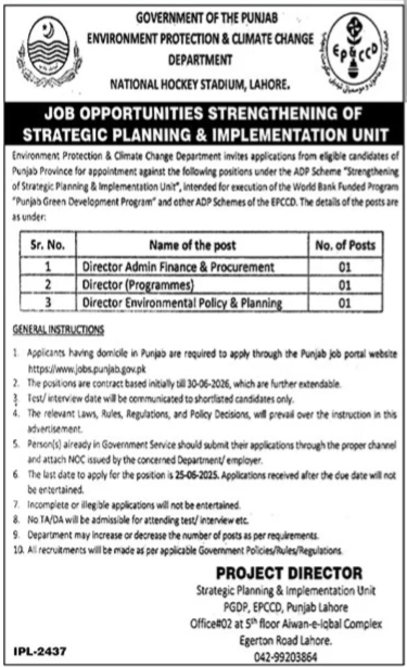 Environment Protection & Climate Change Punjab Jobs 2025 – Environment Protection Department Punjab Jobs 2025 — original advertisement