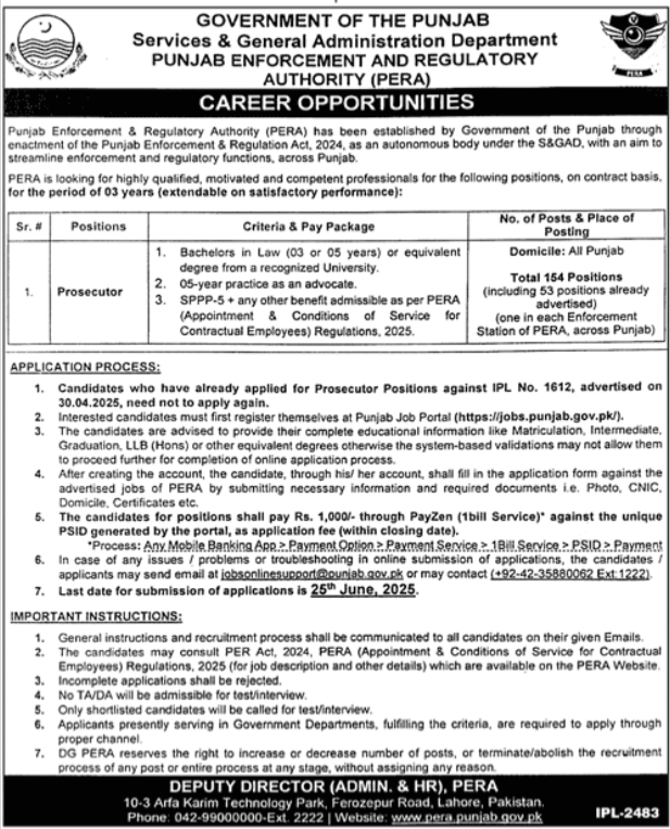 Services & General Administration Department Jobs 2025 Jobs 2025 — original advertisement