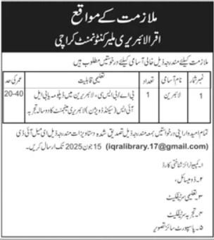 Iqra Library Karachi Job 2025 – Cantonment Board Jobs 2025 — original advertisement