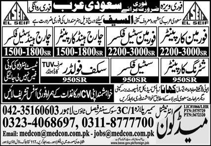 Chargehand Carpenter & Foreman Steel Fixer Jobs 2025 – Medcon International Jobs 2025 — original advertisement