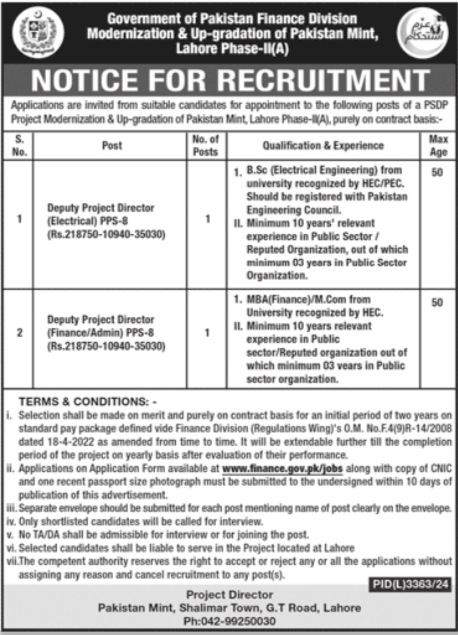 Finance Division Lahore Jobs 2025 – Finance Department Punjab Jobs 2025 — original advertisement