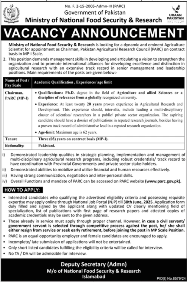 Ministry Of National Food Security & Research MNFSR Job 2025 Jobs 2025 — original advertisement