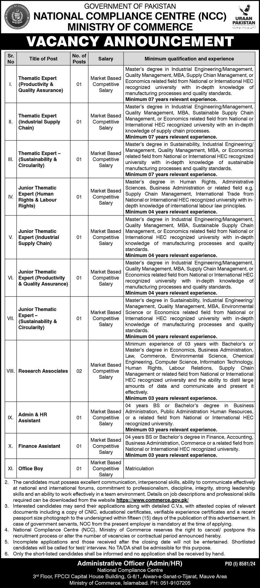 Minisitry of Commerce Islamabad Jobs 2025 – Ministry of Commerce Jobs 2025 — original advertisement
