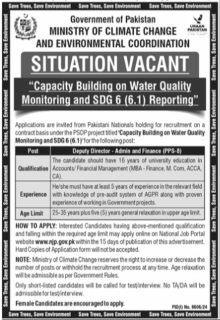 Ministry Of Climate Change & Environmental Coordination Jobs Jobs 2025 — original advertisement