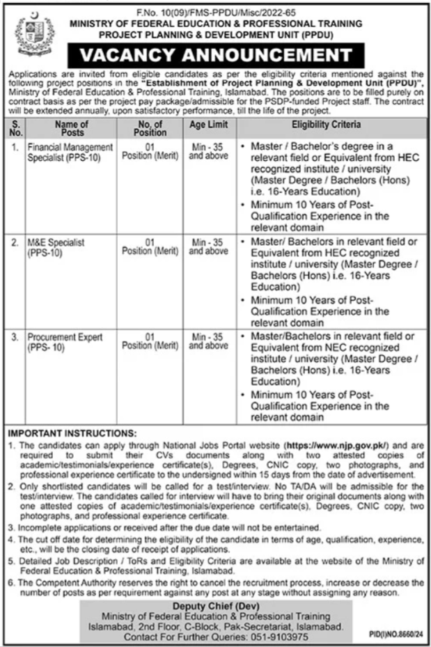 Ministry of Federal Education & Professional Training Jobs – Ministry of Federal Education and Professional Training Jobs 2025 — original advertisement