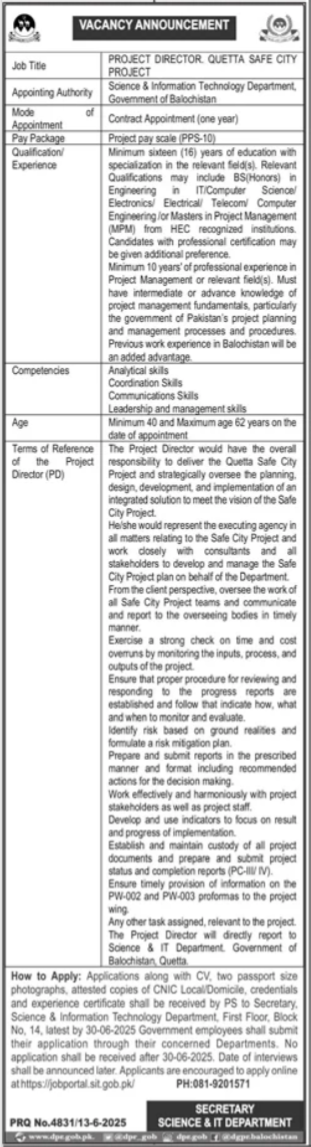 Quetta Safe City Project Balochistan Jobs 2025 Jobs 2025 — original advertisement