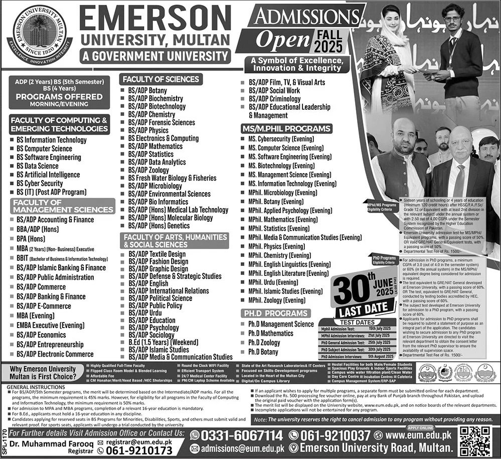 Admission Open in Emerson University Multan 2025 Admissions 2025 — original advertisement