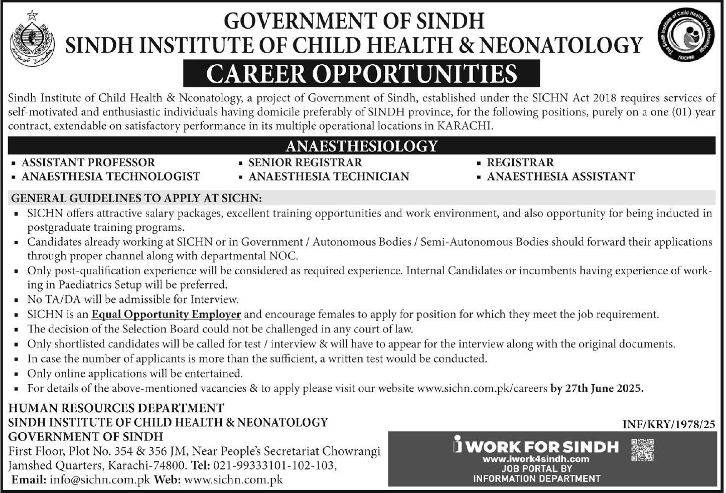 SICHN Sindh Institute Of Child Health & Neonatology Jobs – Sindh Institute of Urology and Transplantation SIUT Karachi Jobs 2025 — original advertisement