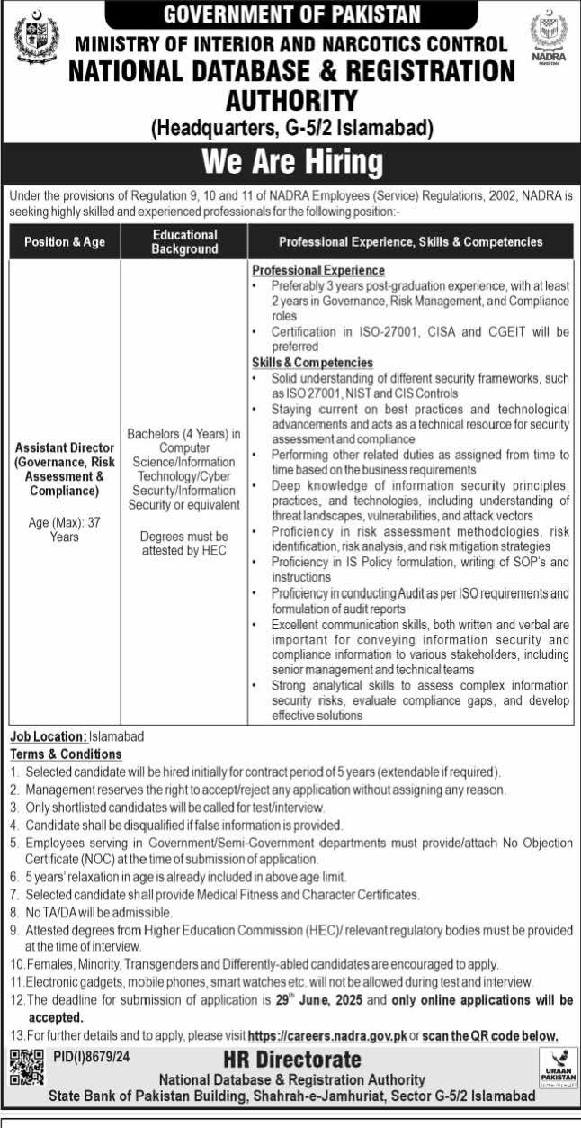 National Database & Registration Authority NADRA Jobs – National Database and Registration Authority Jobs 2025 — original advertisement