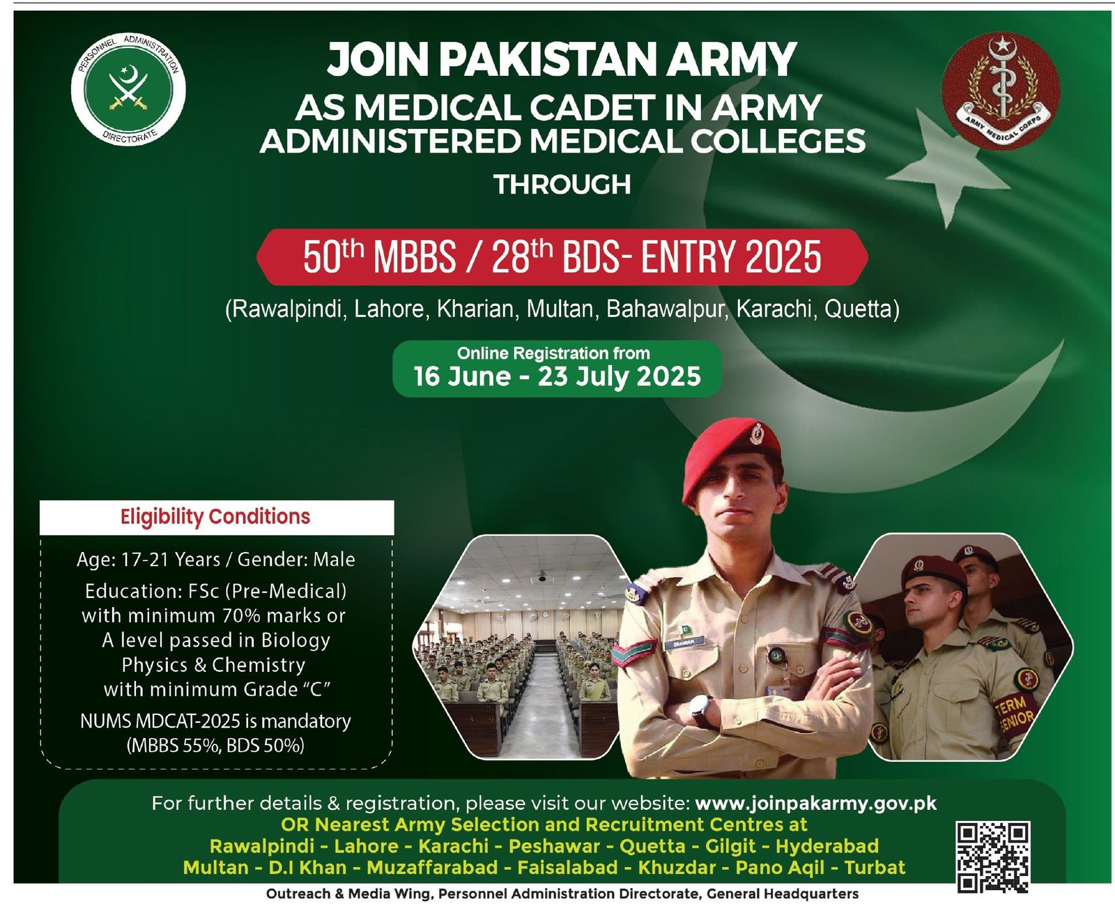 Join As Medical Cadet In Pakistan Army 2025 Jobs 2025 — original advertisement