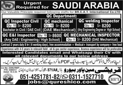 QC Inspector Civil And QC Mechanical Jobs In Saudi Arabia – Qureshi Manpower Bureau Jobs 2025 — original advertisement