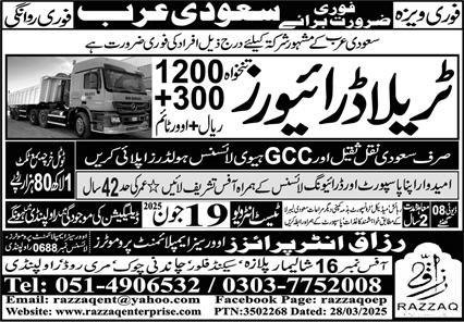 HTV Driver & Traila Driver Jobs 2025 In Saudi Arabia – Razzaq Enterprises Jobs 2025 — original advertisement
