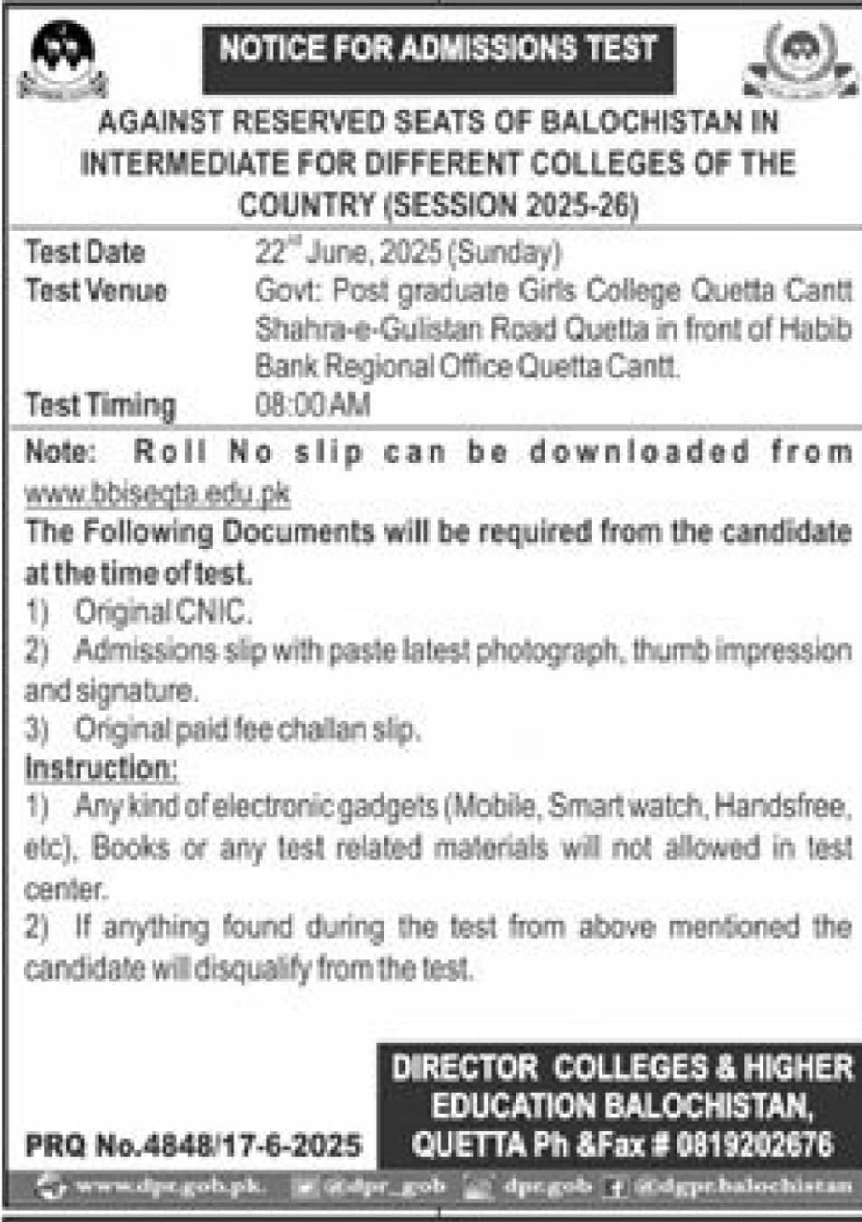 Notice For Admission Test Director Colleges & Higher 2025 – Colleges Higher and Technical Education Department Balochsitan Admissions 2025 — original advertisement