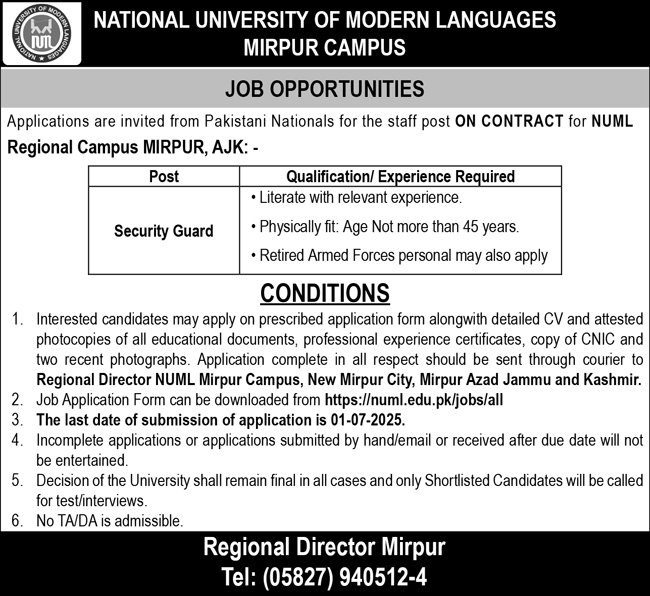 NUML University Mirpur Campus Jobs 2025 – National University of Modern Languages Islamabad Jobs 2025 — original advertisement