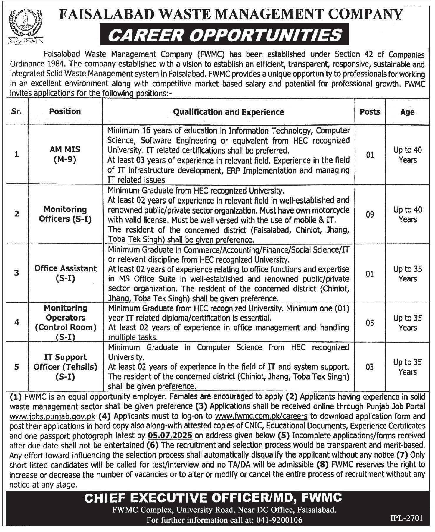 Faisalabad Waste Management Company FWMC Jobs 2025 Jobs 2025 — original advertisement