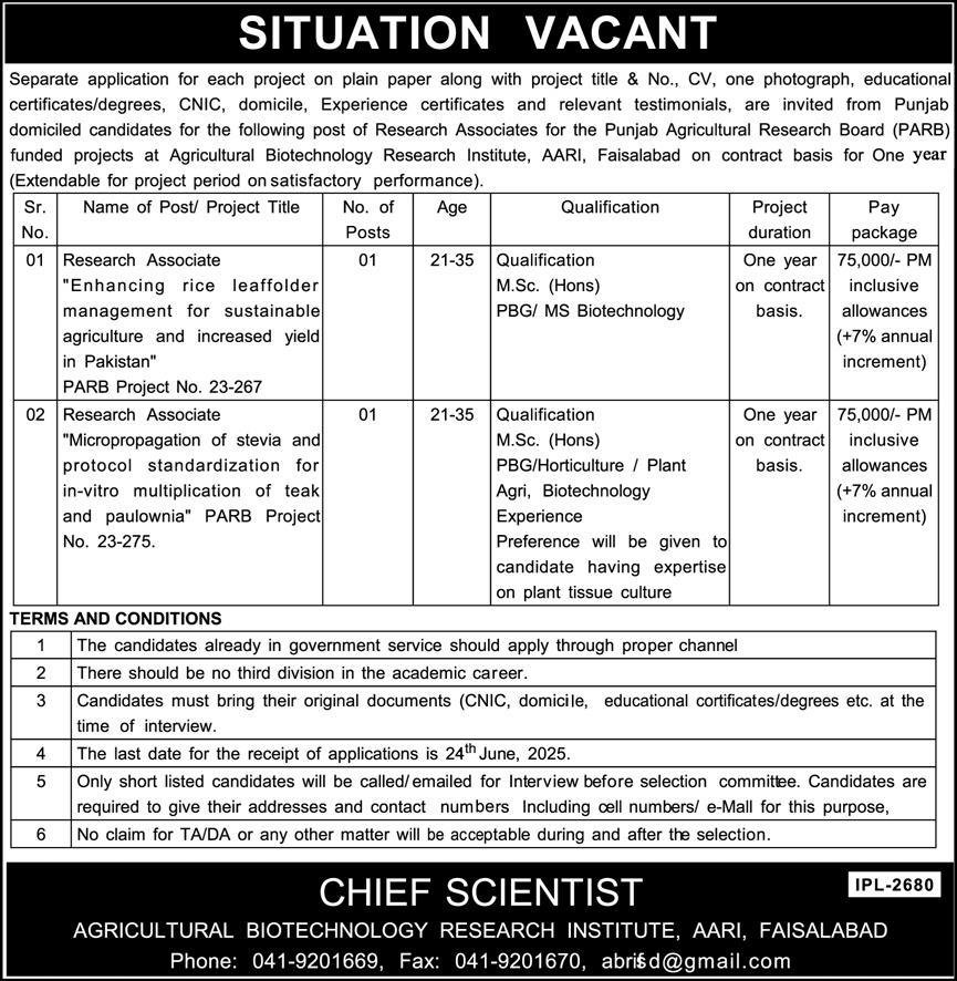 Agricultural Biotechnology Research Institute AARI Jobs 2025 – Agricultural Biotechnology Research Institute, Faisalabad Jobs 2025 — original advertisement