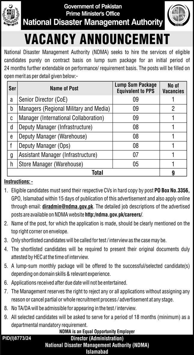 National Disaster Management Authority NDMA Jobs 2025 – National Disaster Management Authority (NDMA) Pakistan Jobs 2025 — original advertisement