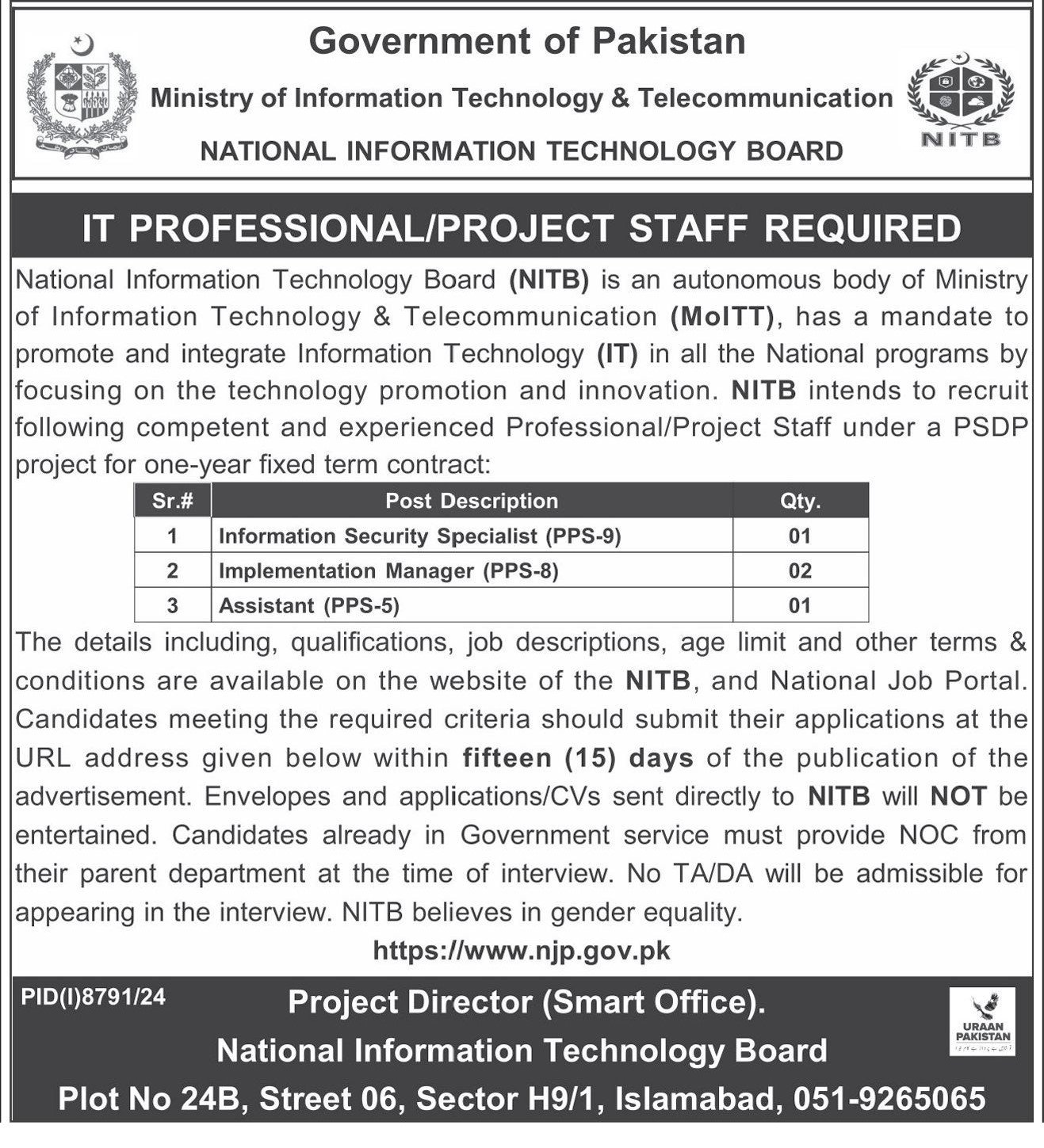 National Information Technology Board NITB Islamabad Jobs – Information Technology University of the Punjab Lahore Jobs 2025 — original advertisement