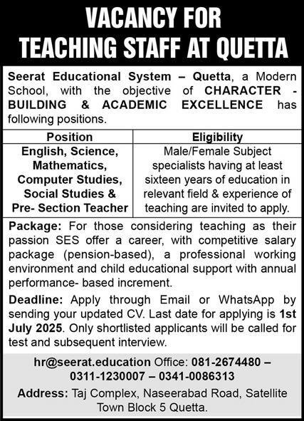 Seerat Educational System Quetta Jobs 2025 – Seerat Educational System SES Quetta Jobs 2025 — original advertisement