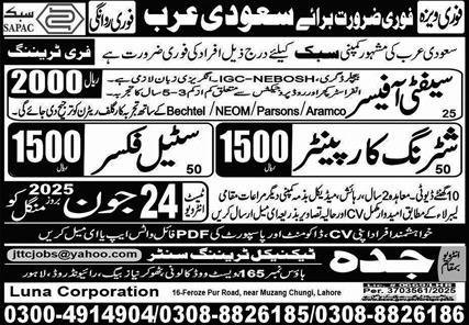 Safety Officer & Steel Fixer Jobs 2025 In Saudi Arabia – Jeddah Technical Training Center Jobs 2025 — original advertisement