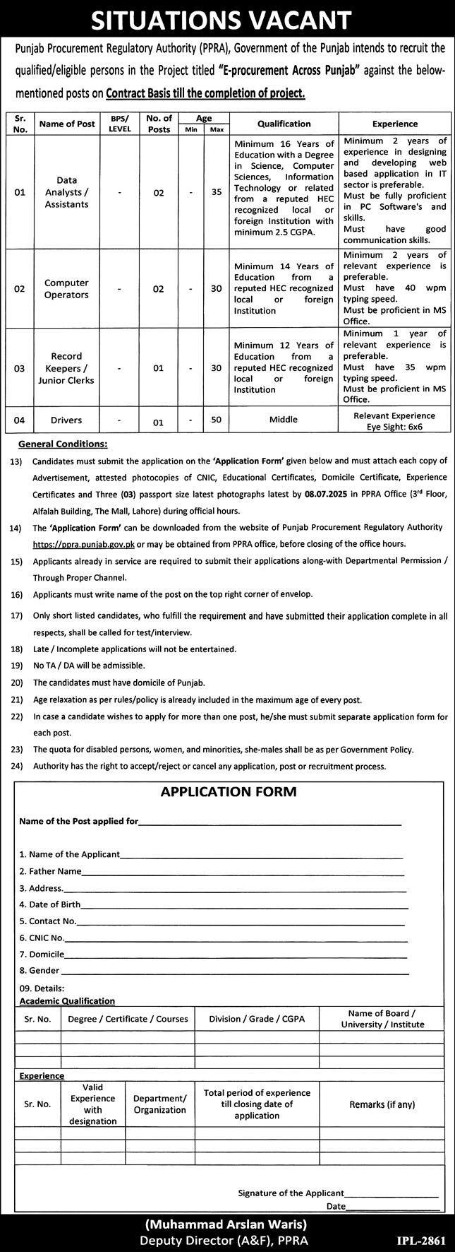 Punjab Procurement Regulatory Authority PPRA Jobs 2025 – Public Sector Organization Jobs 2025 — original advertisement