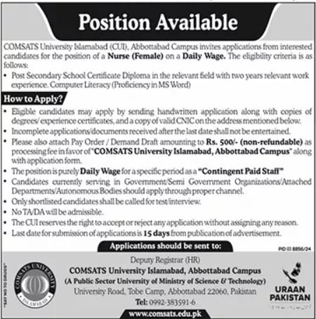 COMSATS University Islamabad CUI Abbottabad Campus Jobs 2025 Jobs 2025 — original advertisement