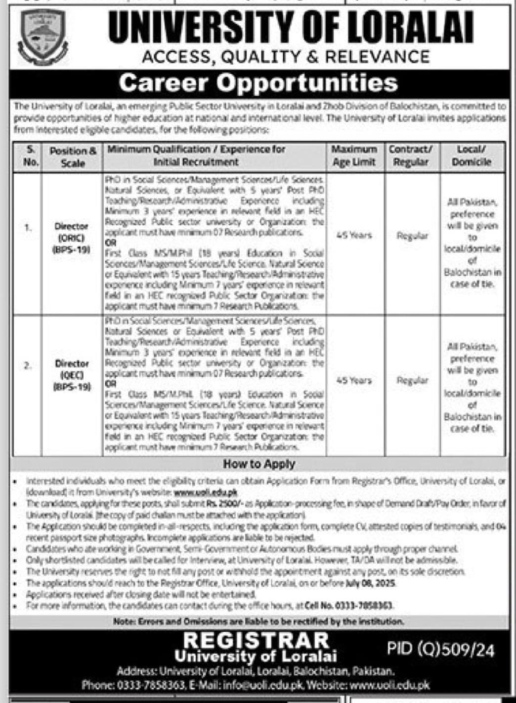 University of Loralai Jobs 2025 Jobs 2025 — original advertisement