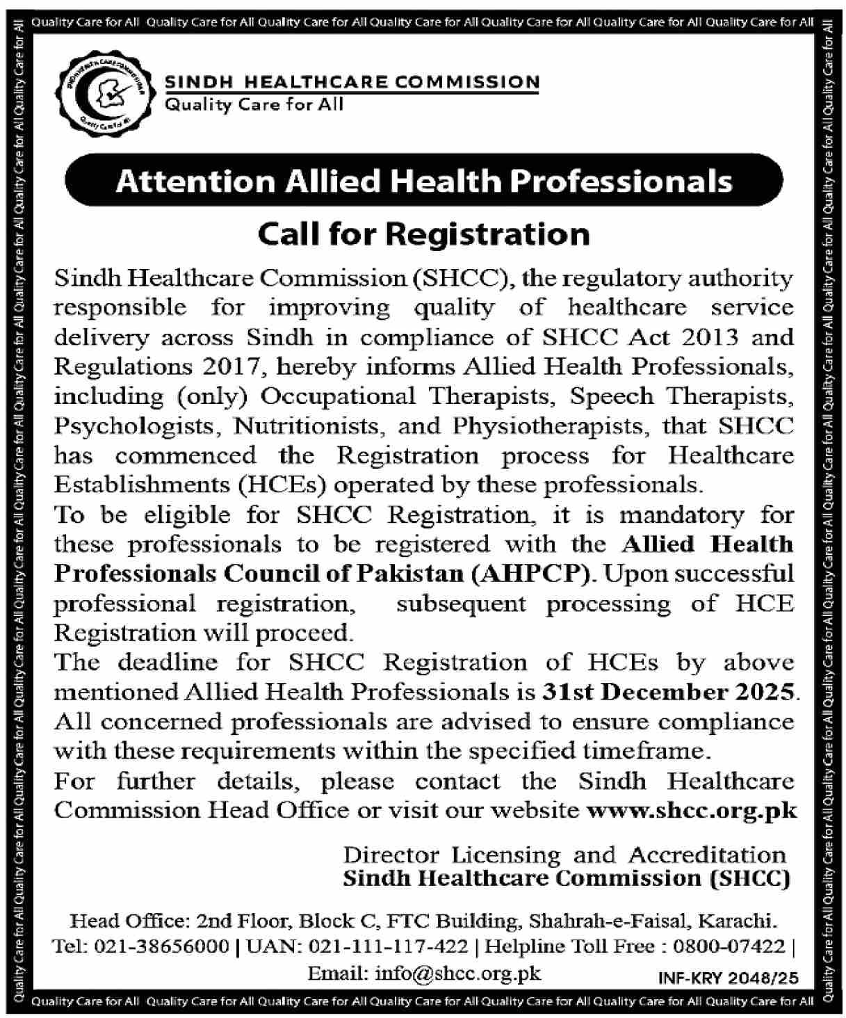 Sindh Healthcare Commission SHCC Jobs 2025 – Sindh Health Care Commission at Karachi Jobs 2025 — original advertisement