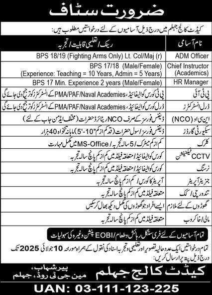 Cadet College Jhelum Punjab Jobs 2025 Jobs 2025 — original advertisement