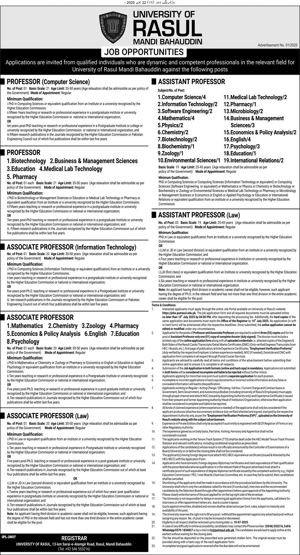 Punjab Univeristy of Technology Mandi Bahuddin 2025 – Punjab University of Technology Rasul District Mandi Bahaudin Jobs 2025 — original advertisement