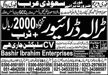 Trala Driver Jobs In Saudi Arabia – Bashir Ibrahim Enterprises OEP Jobs 2025 — original advertisement